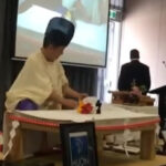 What is The Manaita-biraki まな板開き（包丁式）